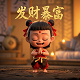靠打游戏赚钱的人多吗